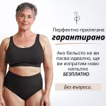 L5ENAINTIMO
